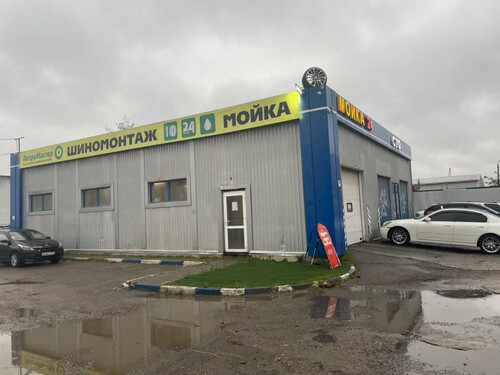 Автомойка, г. Одинцово, 25 км Минского шоссе, 1, стр 3